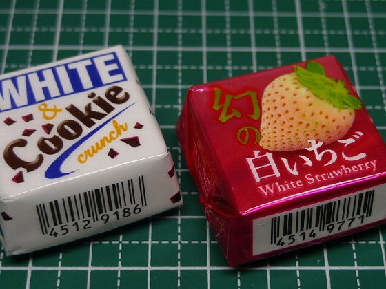 習い事最終日にも便利なたくさん作れるプチギフト チロルチョコラッピング編: 日々のごはんとおやつのネタ帳～簡単なのも、丁寧なのも～ Poweredby ライブドアブログ