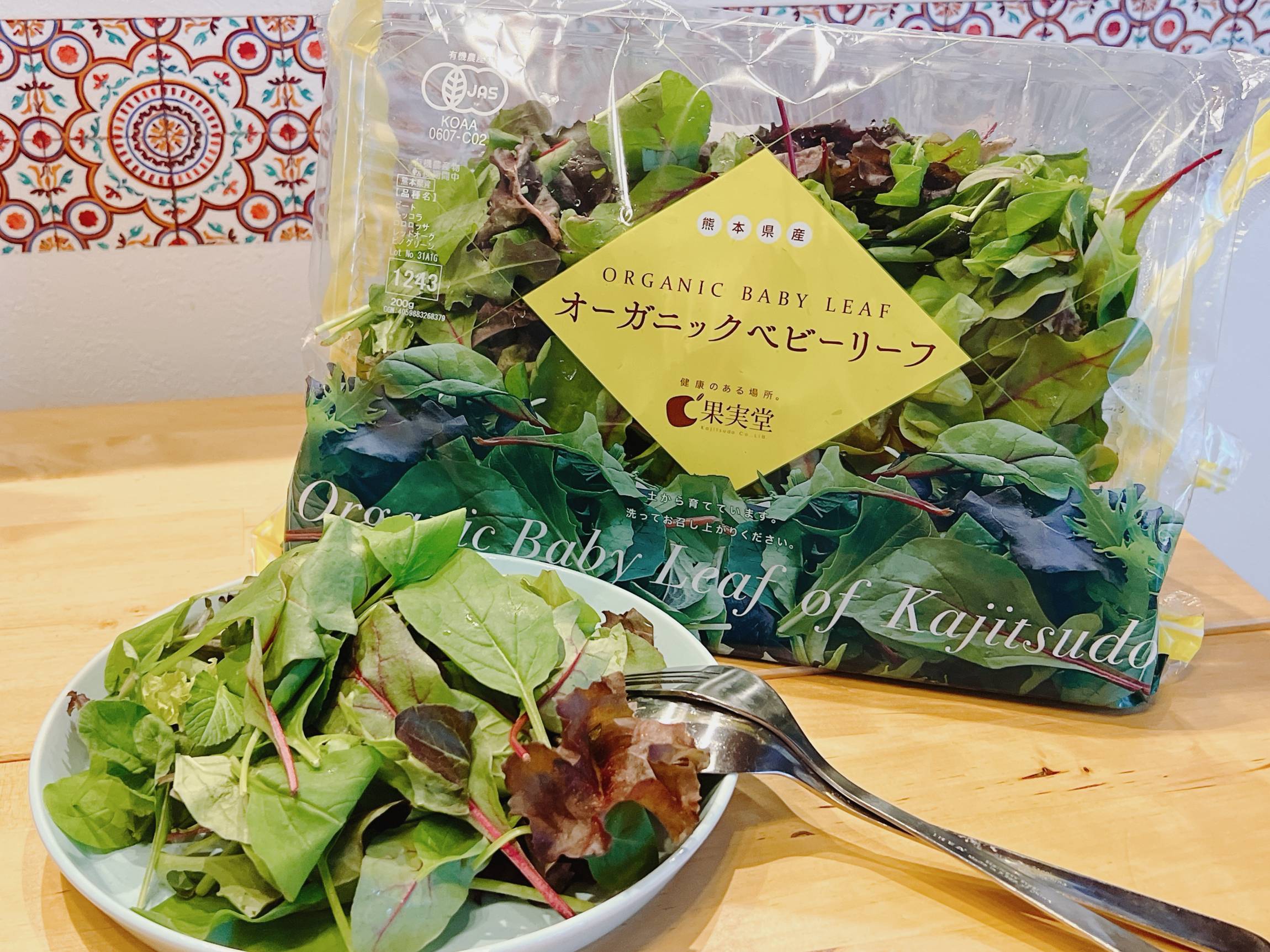 JAが教える！ ベビーリーフを長持ちさせる方法が「簡単だった」 – grapeグレイプ