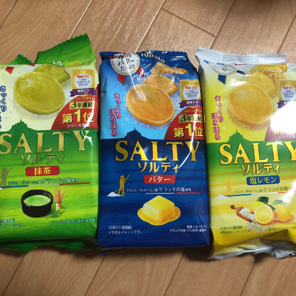 クッキー ビスケット 個包装 Seasonal ソルティ 北海道メロン 8枚入 1セット 1個×6東ハト - アスクル