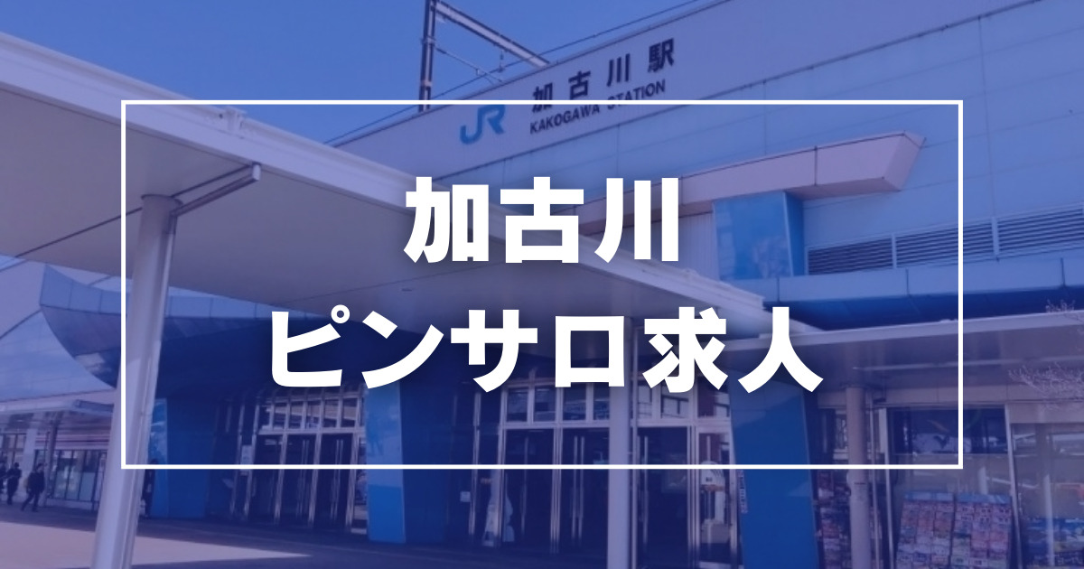 箱根から近いおすすめソープ＆本番が出来る風俗店を口コミから徹底調査！ - 風俗の友