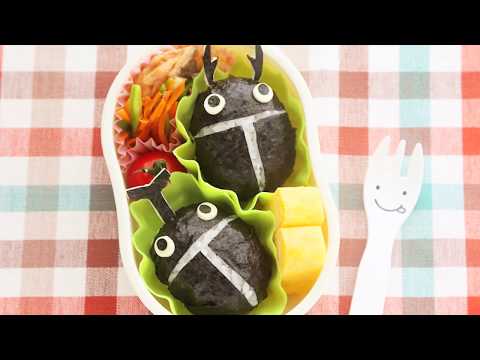 夏休みだ！カブトムシ弁当