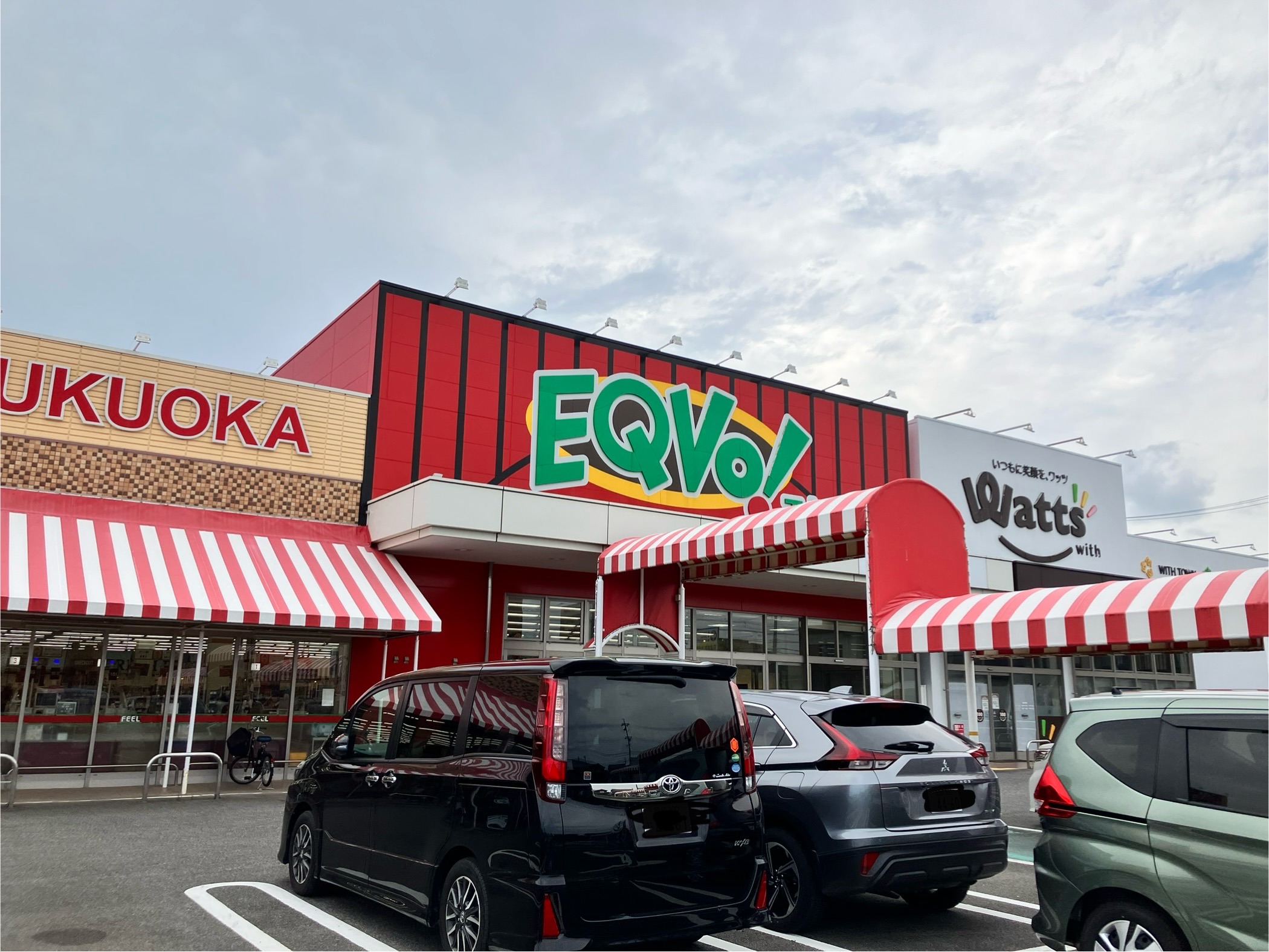 写真 : フィール EQVo!(エクボ)入場店 -