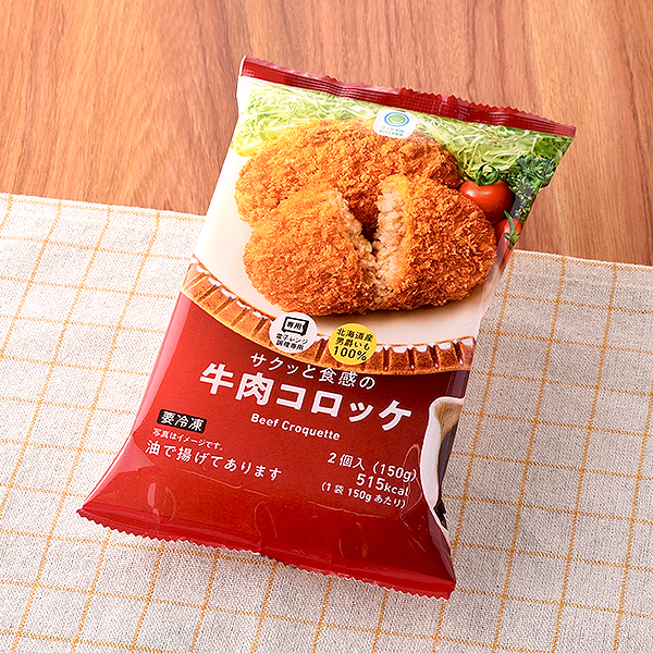 朝食！ファミリーマート『濃い旨ソース！コロッケ＆たまごドッグ』を食べてみた！ - tomomo13's diary