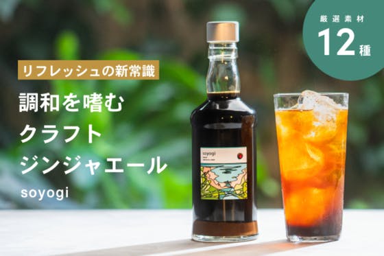 梅ボーイズ梅と紫蘇 梅と紫蘇 : ごはんのお供AKOMEYA TOKYO