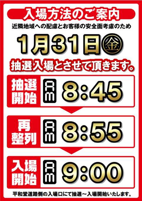 髭の無いソブが違和感しかない😳 韓国料理屋の初めて聞く辛ラーメンの汁無しバージョンみたいなやつ、とんでもなく辛かったけど美味かったな😁 