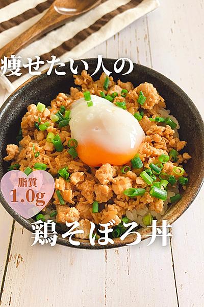 鶏ひき肉とえのきがあれば是非作ってみて！ヘルシーつくねの作り方！簡単おいしい節約&ダイエットレシピ あさごはんチャンネル- エキスパート -Yahoo!ニュース