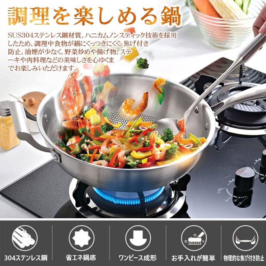 2025年 ステンレスフライパンのおすすめ12選！焦げつきにくく丈夫だから長く愛用できる - ヤマダ家電情報サイト