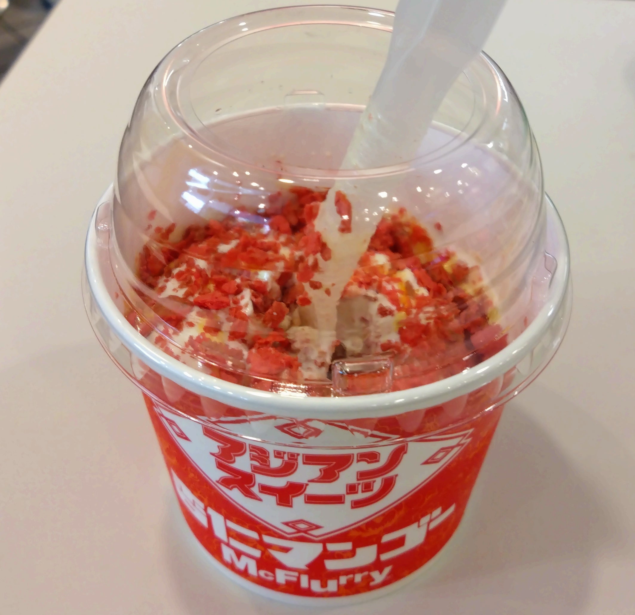 マクドナルド、限定「オレオ クッキー チョコフラッペ」と「マンゴースムージー」＆「マカロン」を全国2000店舗以上に - ウレぴあ総研