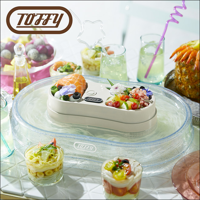 Life on Products 流しそうめん 光る ミニ 流し素麺 LED付き 薬味トレー付き 自動回転 電池式 部品 洗える お手入れ簡単 卓上省スペース そうめん器 こども おしゃれ : インテリアのゲキカグ Yahoo!店 - 通販 - Yahoo!ショッピング