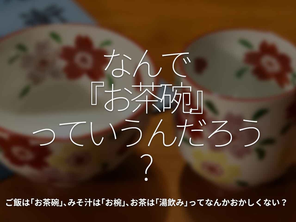 夜ご飯肉肉🍖サラダ🥗味噌汁いただきます夜はサッカー⚽️みよ
