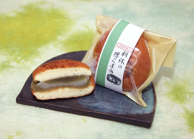 菓子堺市優良観光みやげ品堺観光ガイド