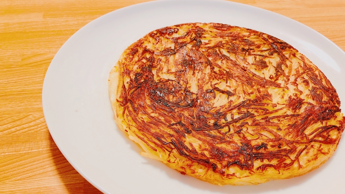 じゃが芋のガレット