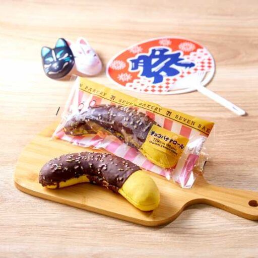 冷凍たこ焼きを明石焼き風に！簡単アレンジレシピセブンプレミアム公式