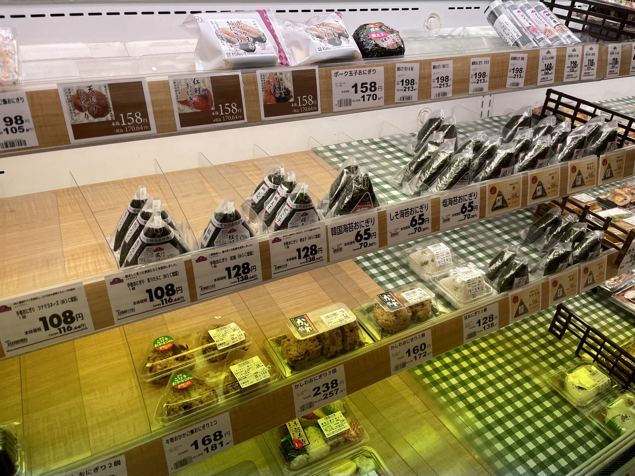 春日市 マックスバリュエクスプレス上白水店のお惣菜は安くて品揃えも豊富です。号外NET 春日市・大野城市・那珂川市