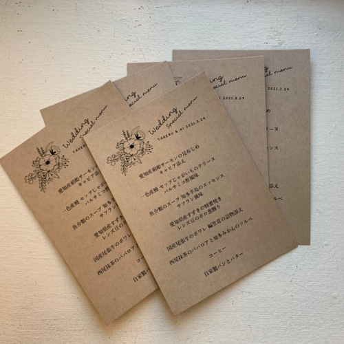 クラフト紙で作るナチュラルなメニュー表 84円~ 部 │ドリンクメニュー ウェディング ナチュラルウェディング その他オーダーメイドDIYstorePBW 通販 5879489Creema クリーマ