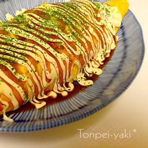 stayhome の今だからこそ！家でも