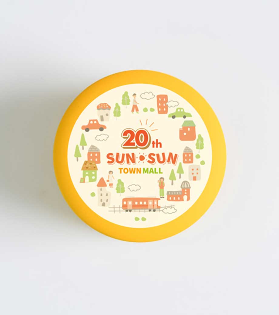 星果庵 金平糖３缶セットムーランオンラインストア