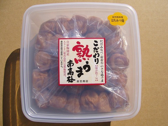 品 ノーベル製菓 ミケやん トラやん グッズ④点 新商品のお知らせ📣ど~も~!ミケやんです🐱 はちきんシリーズからはちみつうめのど飴が新登場🌸 シリーズならではの可愛らしいパッケージと うめの爽やかな味わいを楽しんでみてな~🍃🍃🍃ノーベル製菓ノーベル