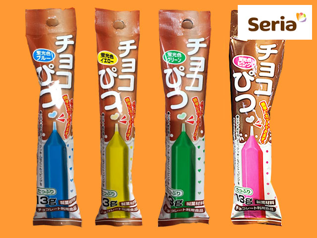 チョコペン初心者用 簡単チョコプレートの作り方☆ダッフィー&シェリーメイ