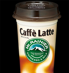 スーパー・コンビニなどにあるチルドカップ飲料をよく買う方に質問です！アイデア募集のミルトーク