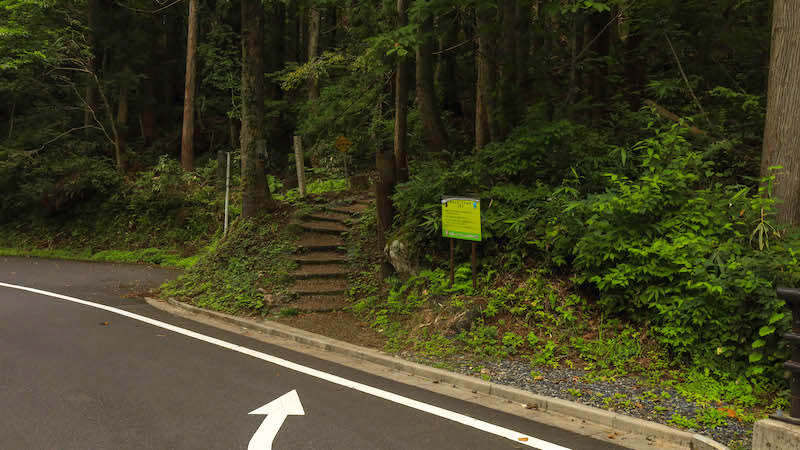 岩井滝周辺でランチに使えるお店をご紹介!食べログ