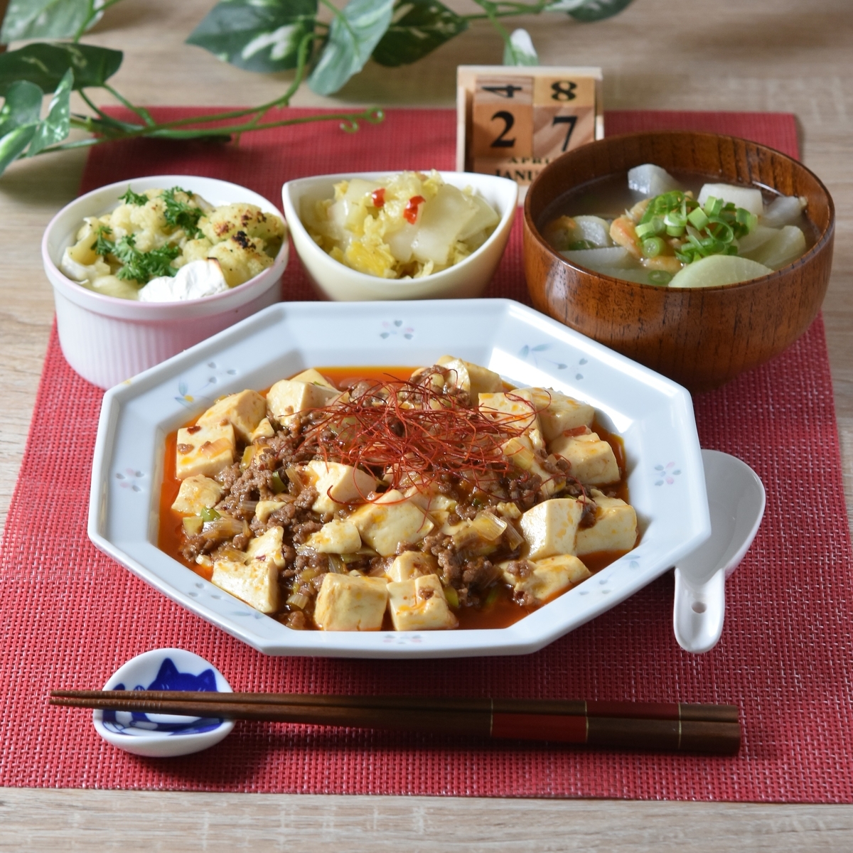 長船クニヒコご飯のお供専門家一発で美味しい麻婆豆腐が作れる！？😃日本各地の美味しいご飯のお供を紹介するおかわりJAPAN@okawarijapanです。 本日はこちらのご飯のお供をご紹介します。 広島県