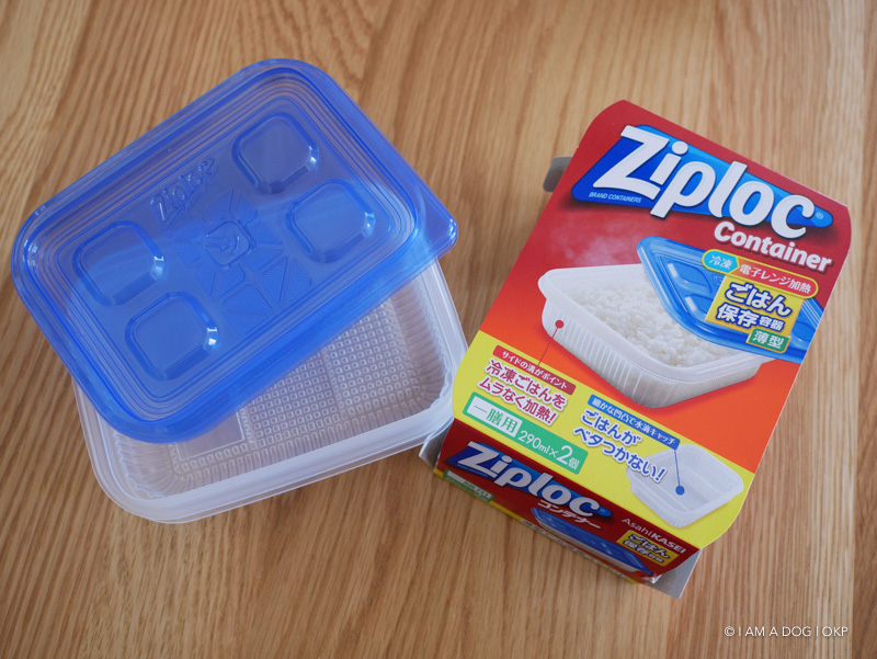 フードスタイリストが厳選。冷凍したくなる器①冷凍ごはんがふっくら復活。お弁当にもなる保存容器 - Tiger-Corporation