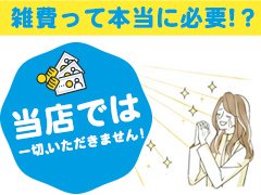 MFA健康コラムVOL.11】健康寿命をのばす国民運動 | 一般社団法人メディカル・フィットネス協会