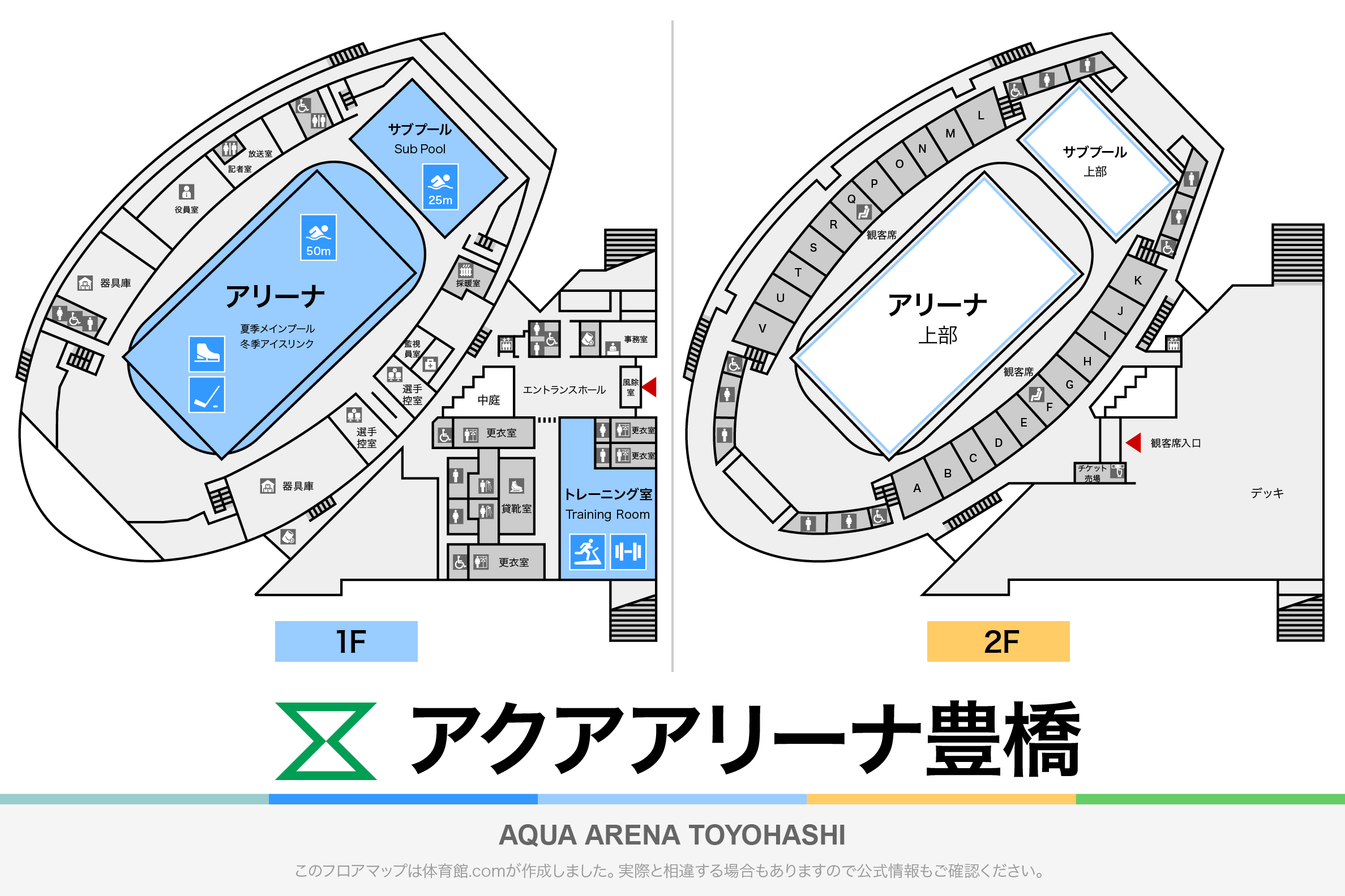 ホテルシーパレスリゾート - 愛知県豊橋市のホテルシーパレスリゾートです。