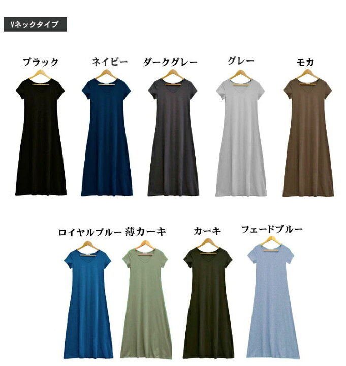 Giants Sunflower Seeds 5 Flavor Variety ジャイアント ひまわりの種 サンフラワーシード5種楽天