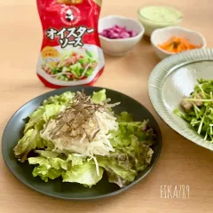 何食べ☆明太子サワークリームバゲット