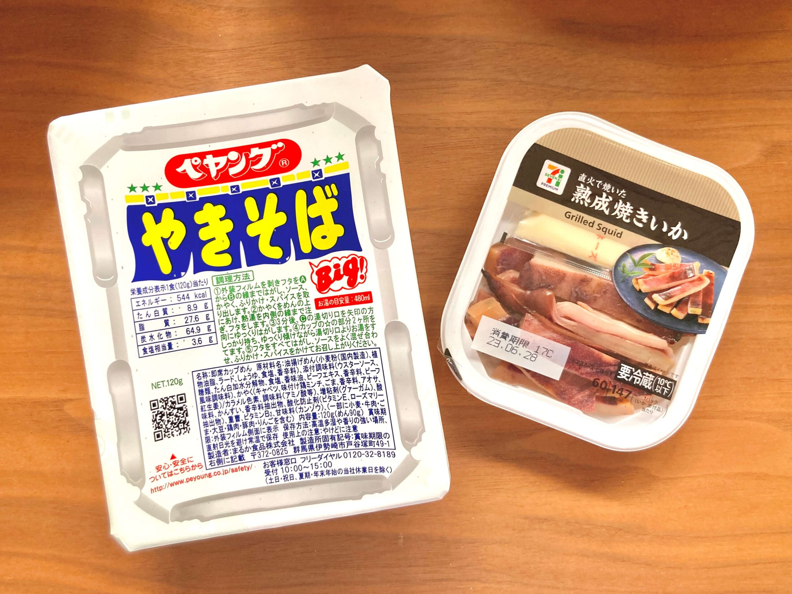 美食家カメラマンが考案！ コンビニ食材で作るカスタム「ペヤング」3選 – 食楽web