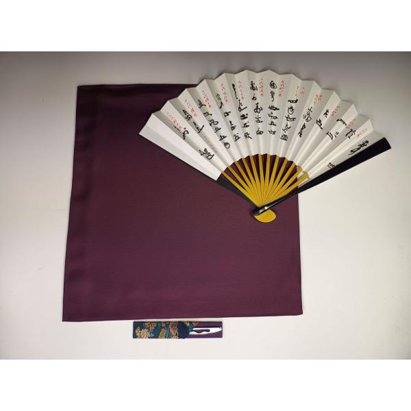 お茶お稽古セット茶道 入門セット 表千家 初心者向 入門 おすすめ 5点セット 茶道具 女子用 女性向 学校茶道 表千家 初心者 入門セットz別倉庫発送茶道具,セット品,入門系セット お稽古入門一式セット ,女性向け抹茶・茶道具販売の老舗お茶の『ほんぢ