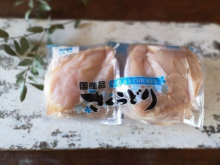 コストコ人気定番商品「さくらどりもも肉」が仕様変更？！ : COSTCO生活～コストコおすすめ商品＆活用術～ Powered by ライブドアブログ