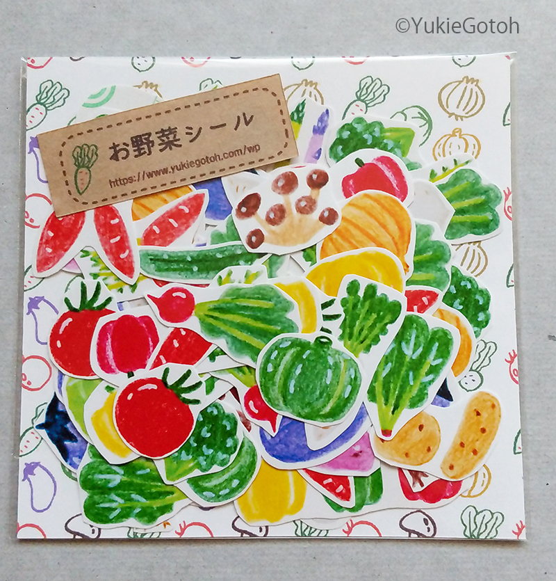お野菜シール - Yukie Gotohミュージアム店minne byGMOペパボ 国内最大級のハンドメイド・手作り通販サイト