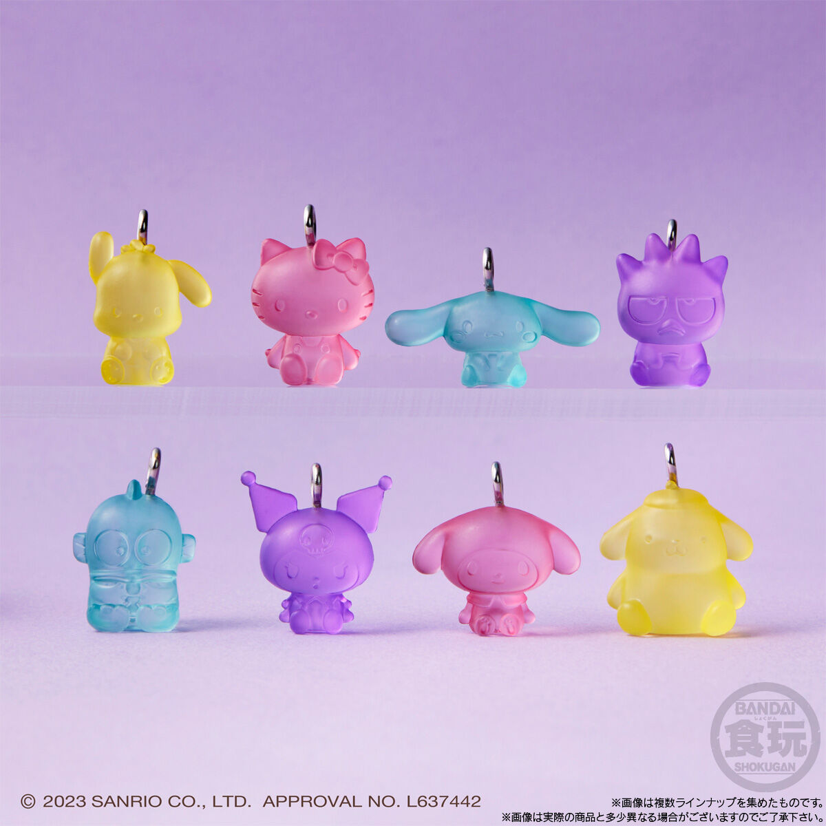 ☆マイメロディ☆クロミちゃん☆お菓子 グミ☆韓国限定☆mercariメルカリ官方指定廠商Bibian比比昂代買代購