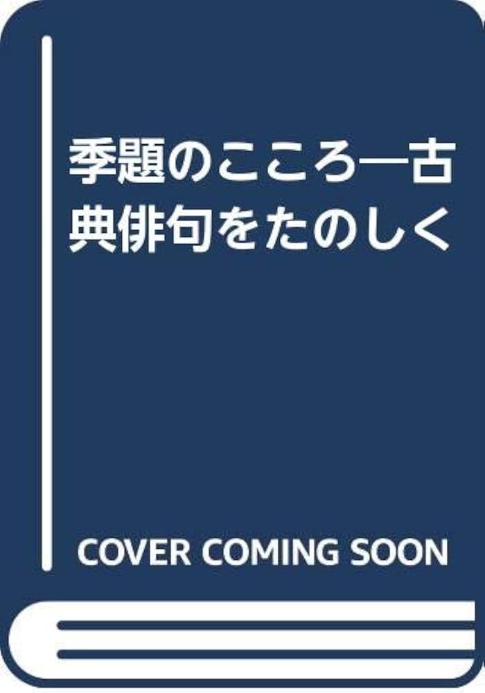 新掲載特別価格 66,800円→58,800円】 モダン仏壇