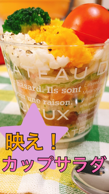 インスタ映え野菜10品目セット 送料無料新鮮野菜とフルーツのお店 旬屋