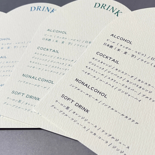 メニューテンプレート役立ちツールフーズチャネル