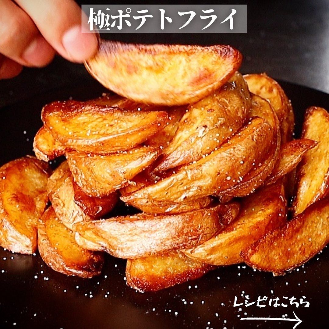 ⑤ サワークリーム＆スイートチリ