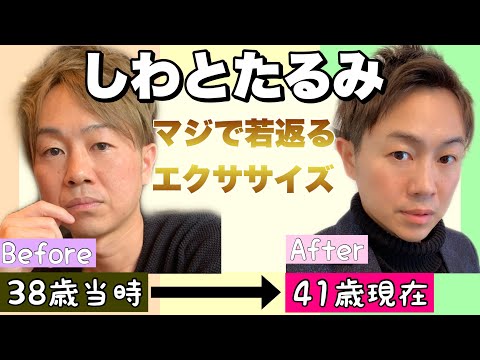 老け顔なんて言わせない！若見えメイクのやり方解説【10代から50代まで】 | LIPS