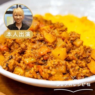 スパイス香る♪たっぷりトマトと玉ねぎの無水カレ