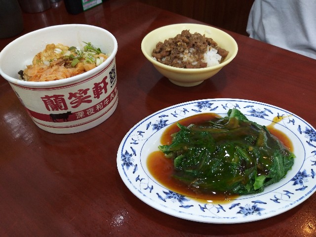 台湾の名物料理：魯肉飯 ルーローハン の魅力水餃子 ルーローハン ちまき 通販
