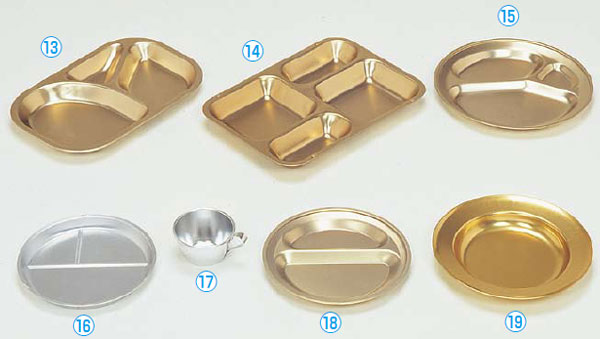 24枚 給食皿 12cm ステンレス EBM 業務用 Amazonイービーエム EBM18-0