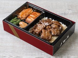 上タン塩弁当 3,800円叙々苑 - くるめし弁当