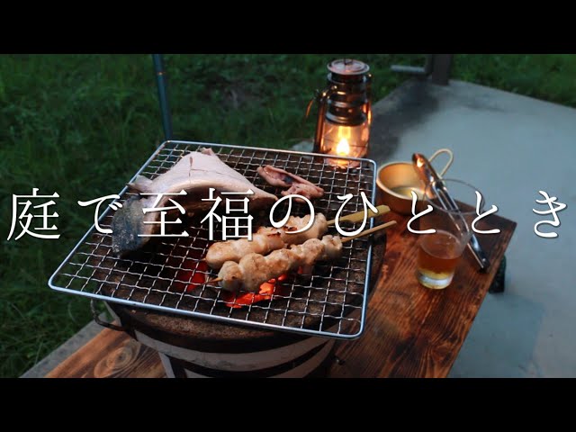 送料無料 七輪付き囲炉裏テーブル「IRORI」アウトドア キャンプ テーブル 焼肉 バーベキュー 炭 炭火 庭 ウッドデッキ いろり 手作り BBQパーティ 行楽Buyee