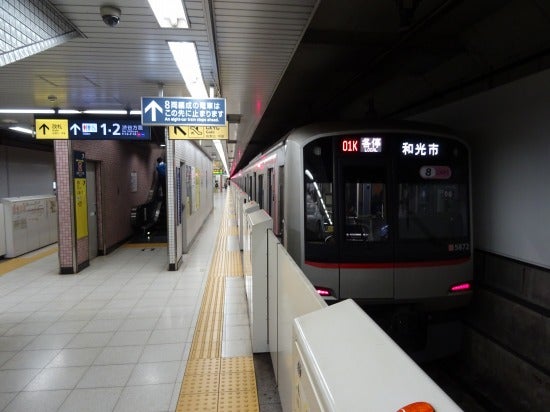 東新宿駅エレベーター口が大変身！ | アロマとタイ古式マッサージ