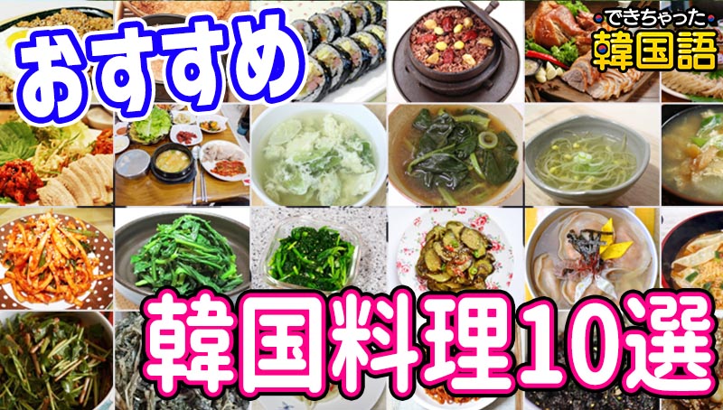 韓国人が好きなインスタントラーメン1位は