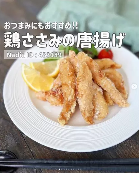 ささみでコンソメマヨチキン ナゲット風♪子どもウケ抜群