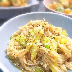 パスタの代わりに えのきでたらこ和えクラシル